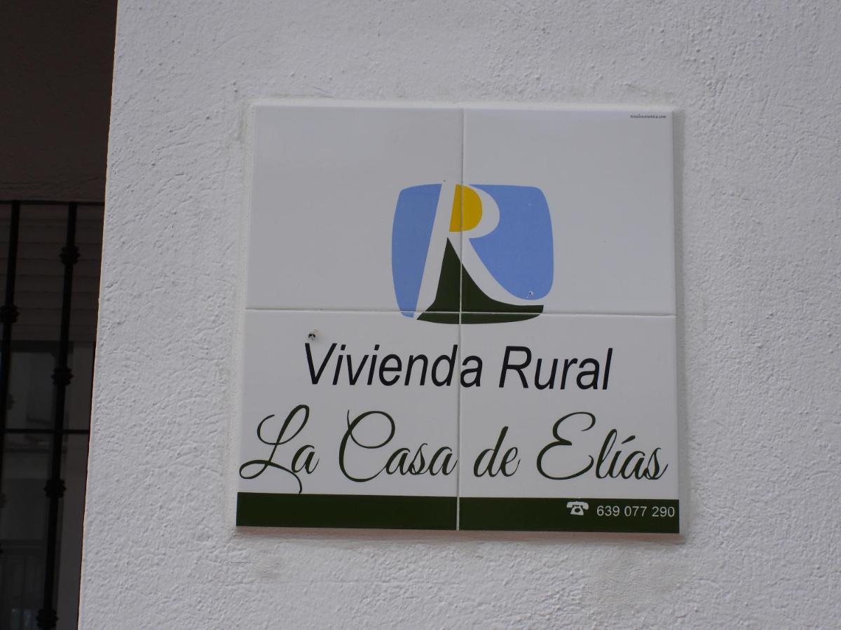 La Casa De Elias Aracena Exterior foto