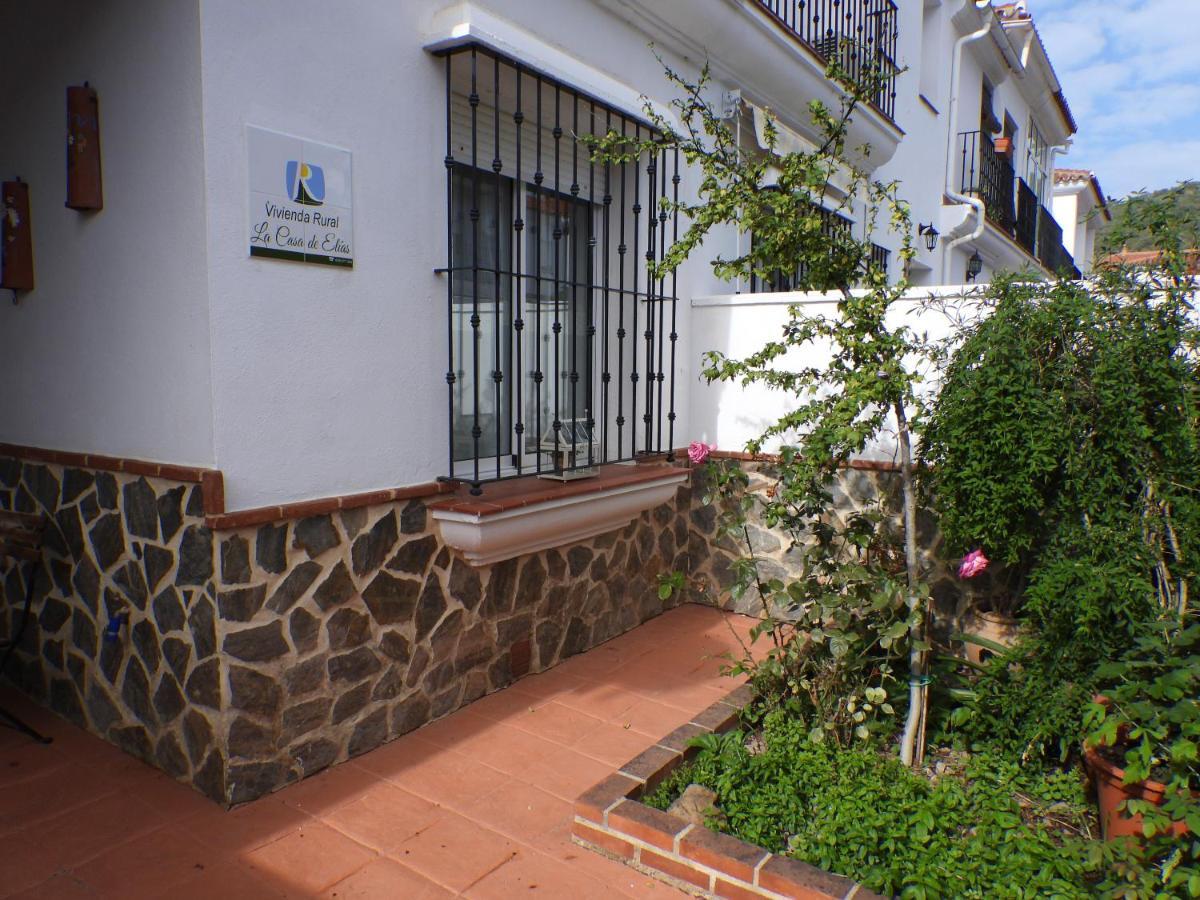 La Casa De Elias Aracena Exterior foto